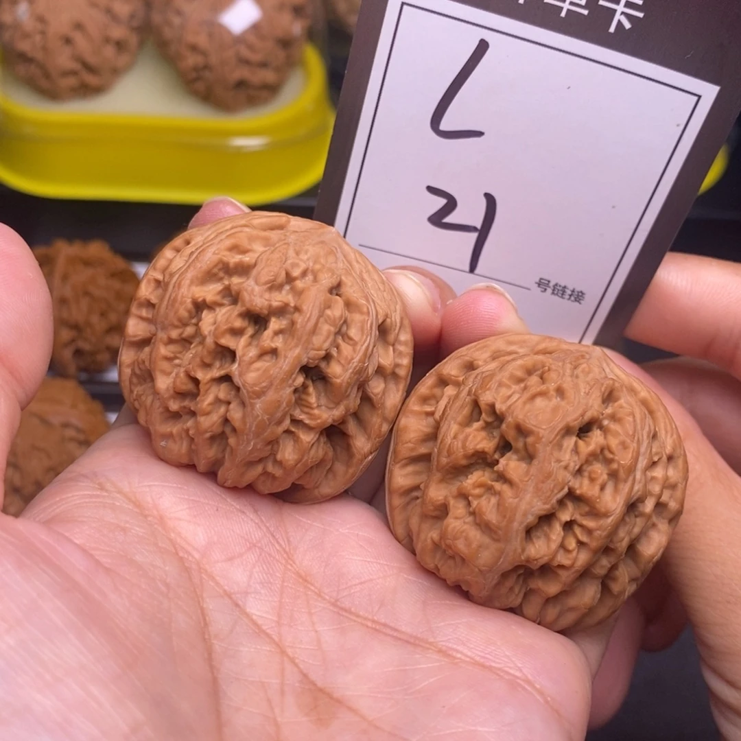 把件文玩核桃41大粗筋21号