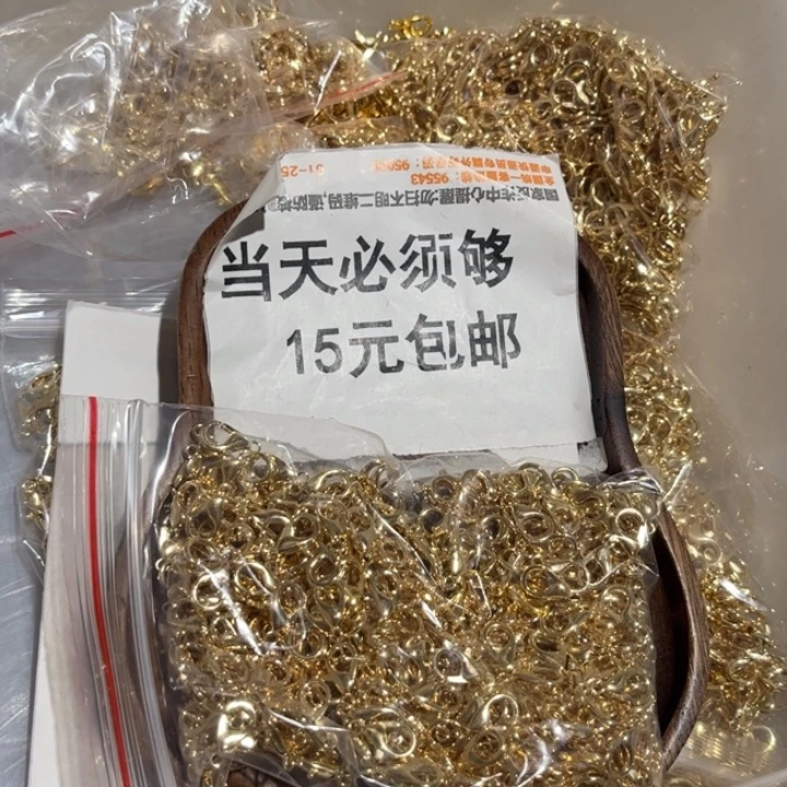 非金属kc龙虾扣95➕