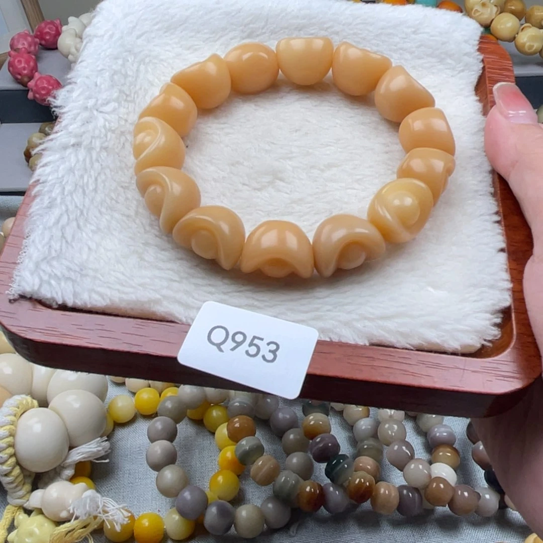 菩提根/象牙果吊坠通货WQ953卡19菩提根元宝手串随机