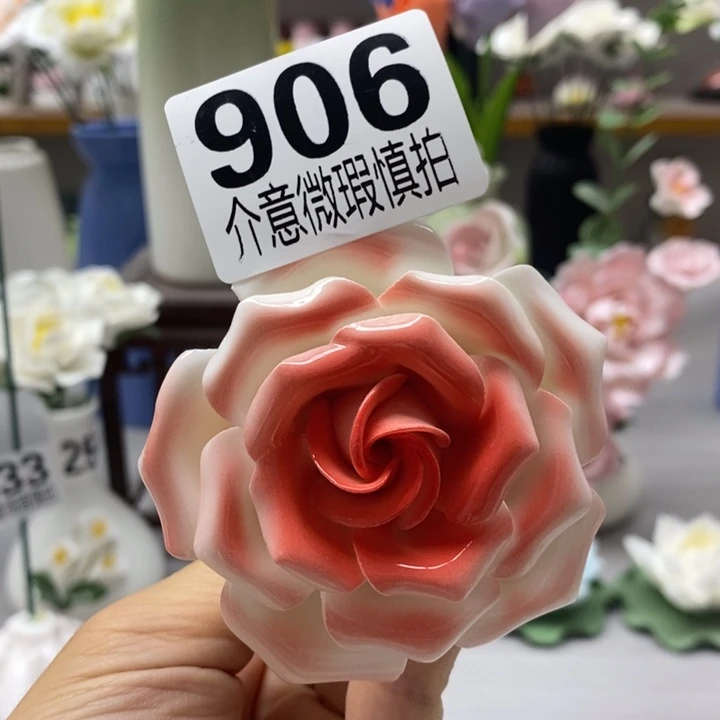 陶瓷陶瓷材料加工