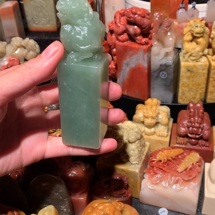 寿山石印石印石章