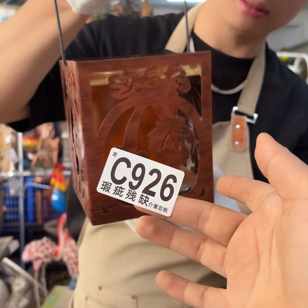 核桃木/黑胡桃（胡桃木）