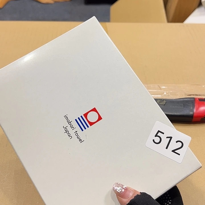 茶盏M**°我的小伙伴都在