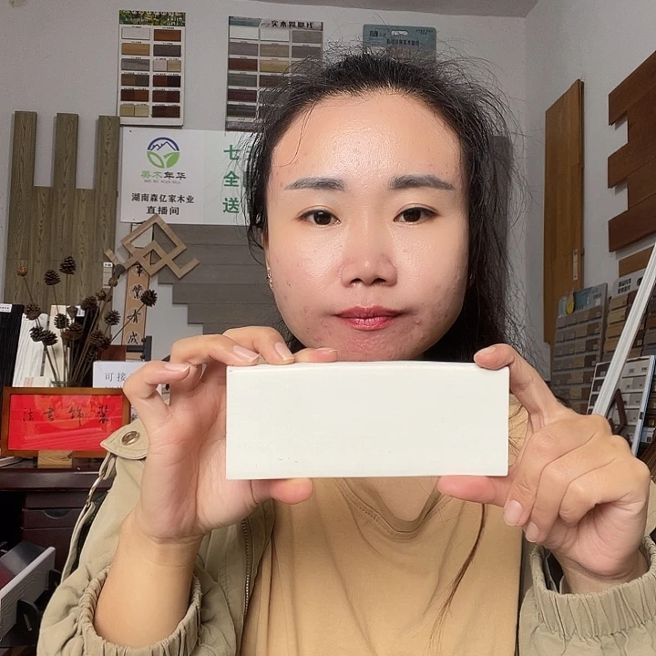 奶油风踢脚线，颜色可选
