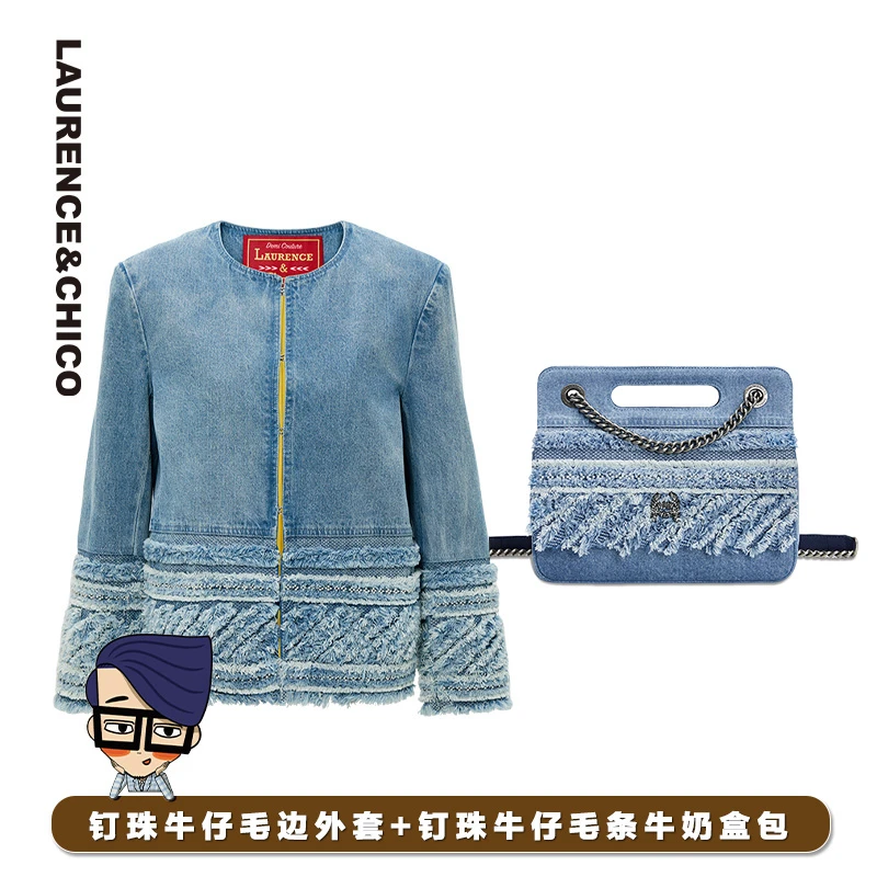 【卡妹精选套装】C5AE20099375