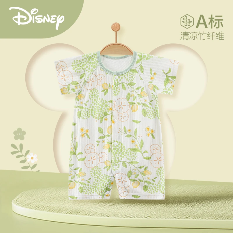 Disney/迪士尼婴儿连体衣竹纤维夏装新生儿衣服夏季短袖哈衣爬服