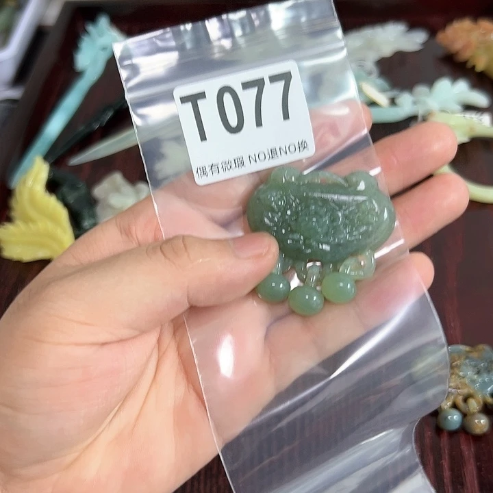 蛇纹石玉发饰合金梵*