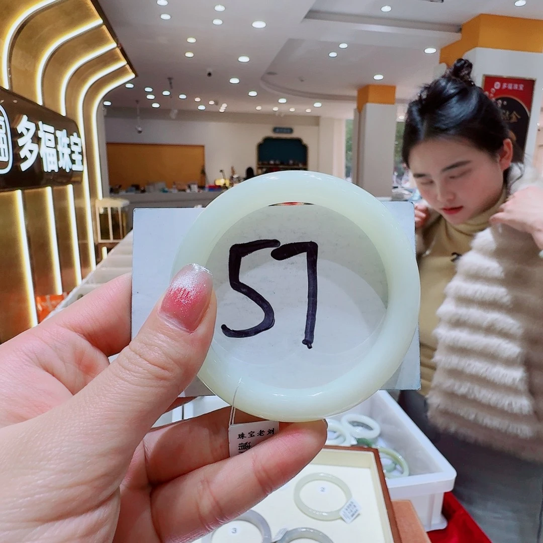 和田玉未镶嵌手镯232