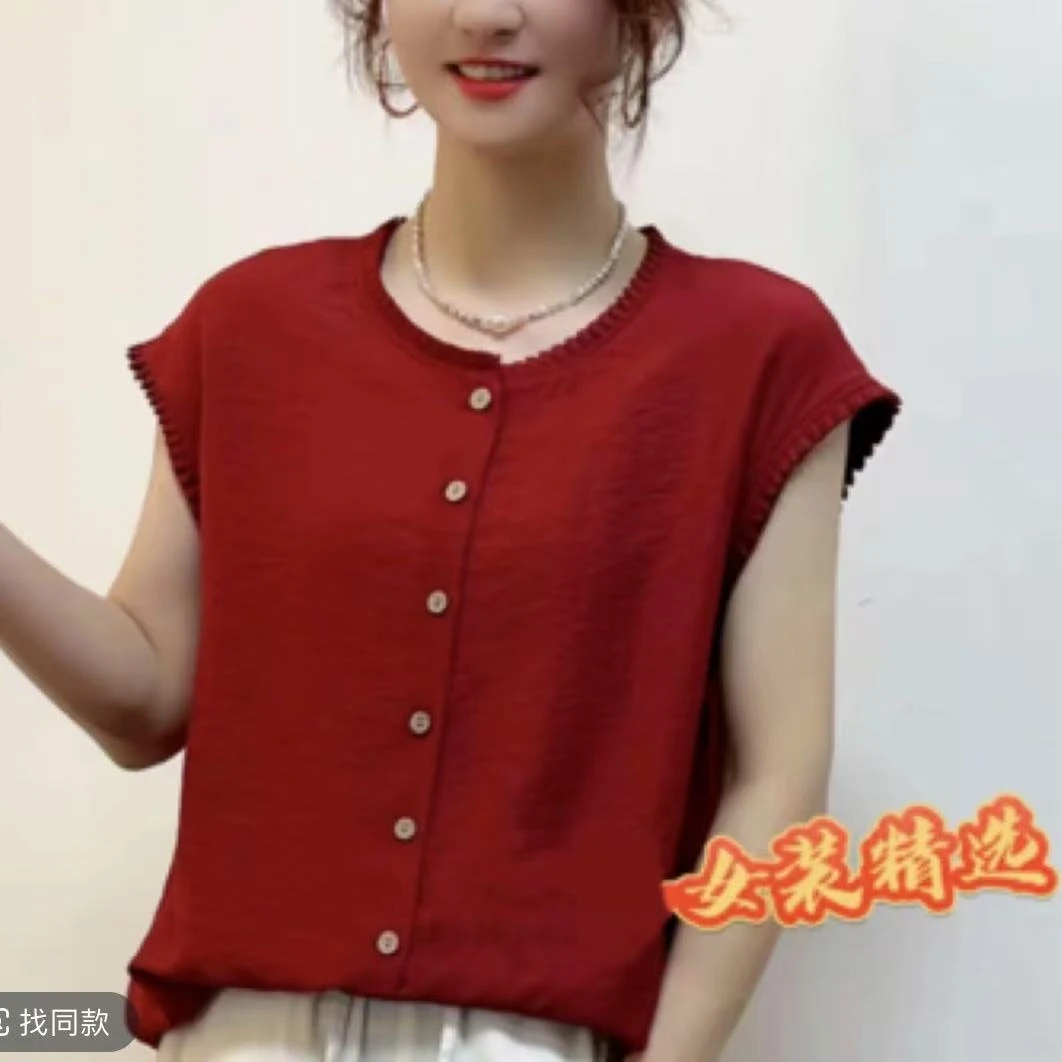 【现货清货】夏季新款木耳边休闲洋气纯色衬衫复古百搭无袖  901