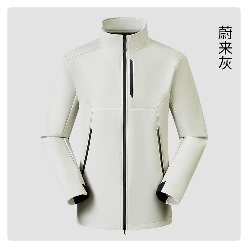 海底捞工作服定制餐饮行业服务员冲锋衣防风防雨防油耐磨防刮保暖