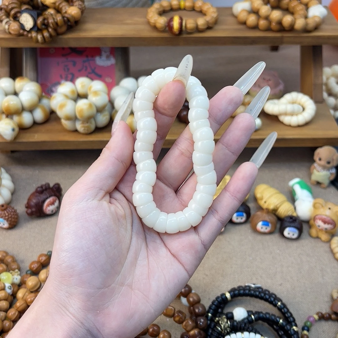 菩提根/象牙果吊坠菩提根大肠