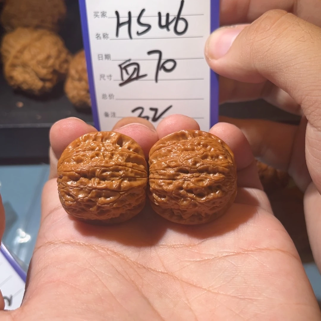 文玩核桃吊坠文玩