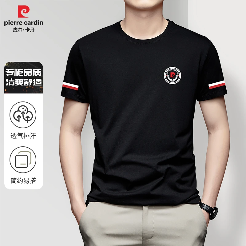 皮尔卡丹男士休闲T恤条纹高档圆领短袖夏季透气蓝色打底衫P80271