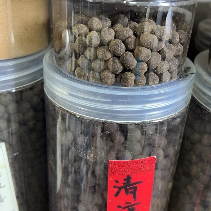 香粉丸子无上清凉➕清凉柠檬各100克