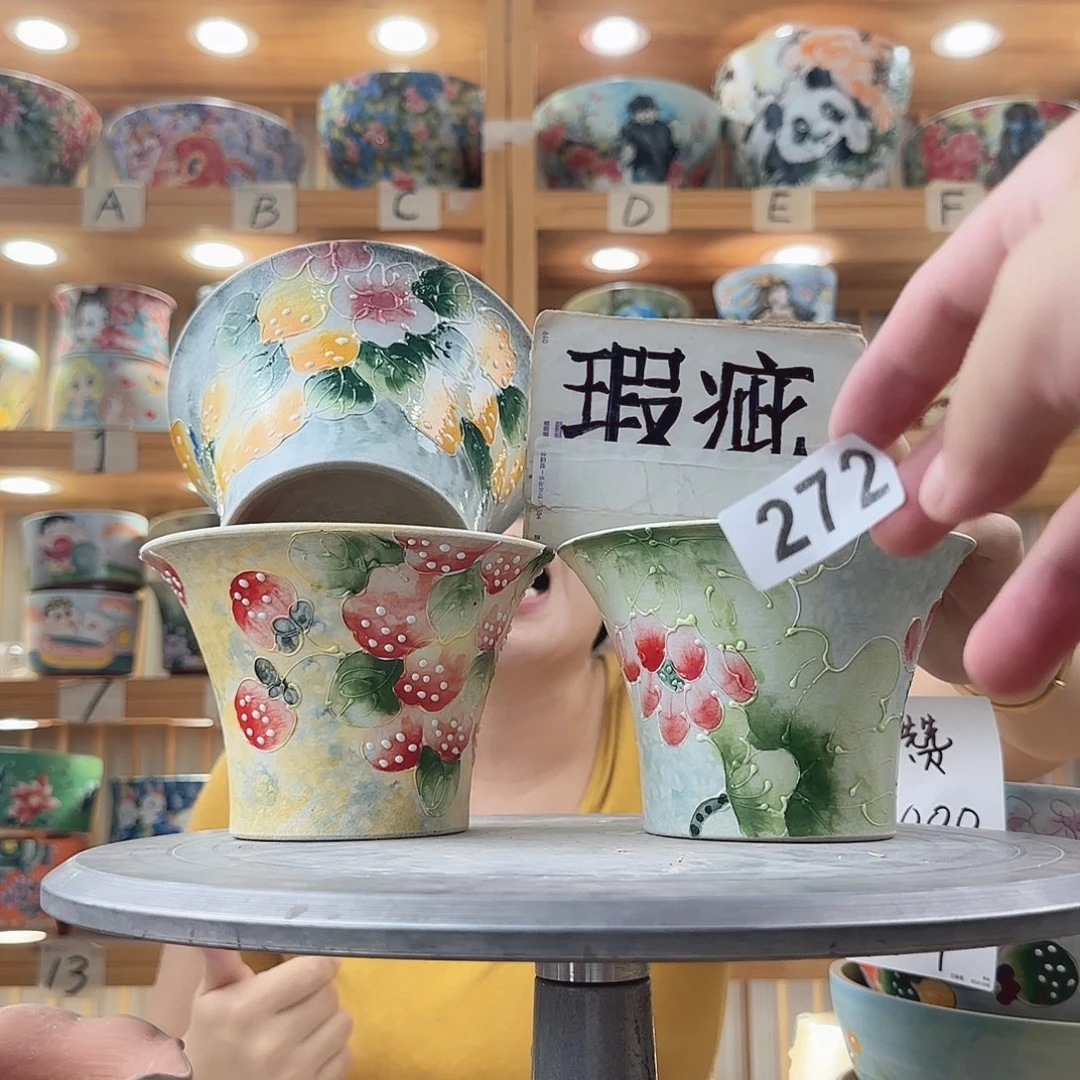 瓷片瑕疵瑕疵瑕疵瑕疵瑕疵瑕疵