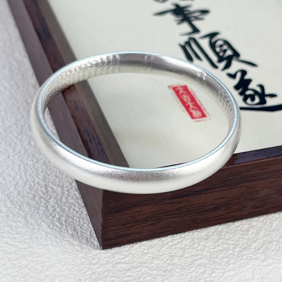 足银手镯 足银999.9 贵妃心经磨砂手镯A16