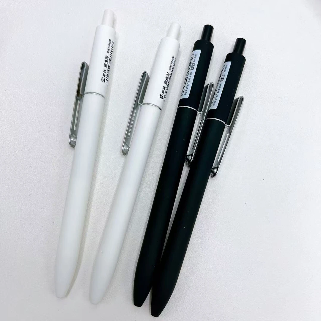 【黑墨/4支不挑杆】H11都融重逸写低重心..掉封蜡不售后