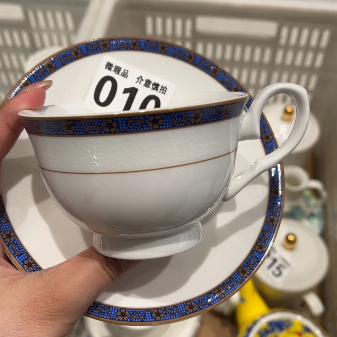 瓷片010 全场微瑕介意慎拍