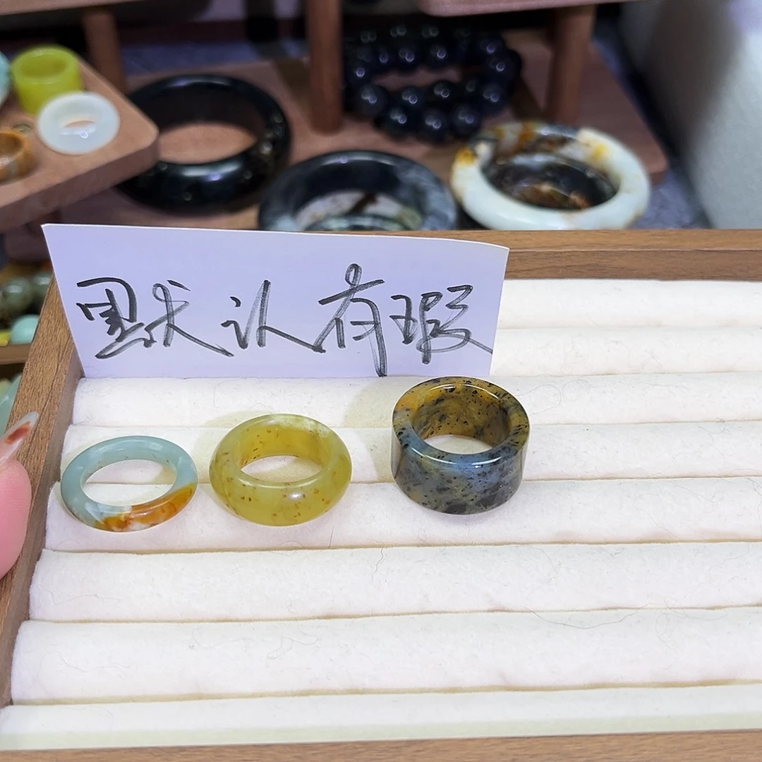 蛇纹石玉合金戒指18.4-19.2