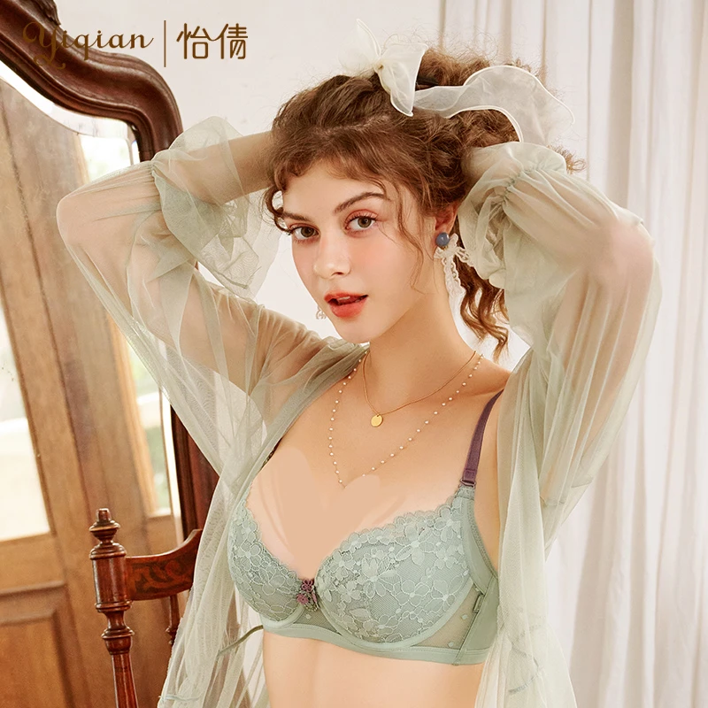 【小胸聚拢乳胶杯】怡倩穆夏乳胶棉杯小胸不空杯上托显胸型内衣