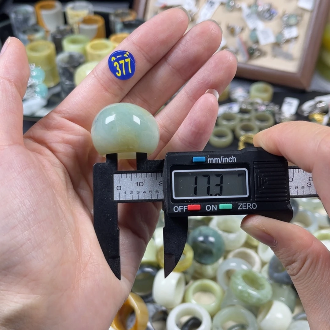 蛇纹石玉未镶嵌戒指