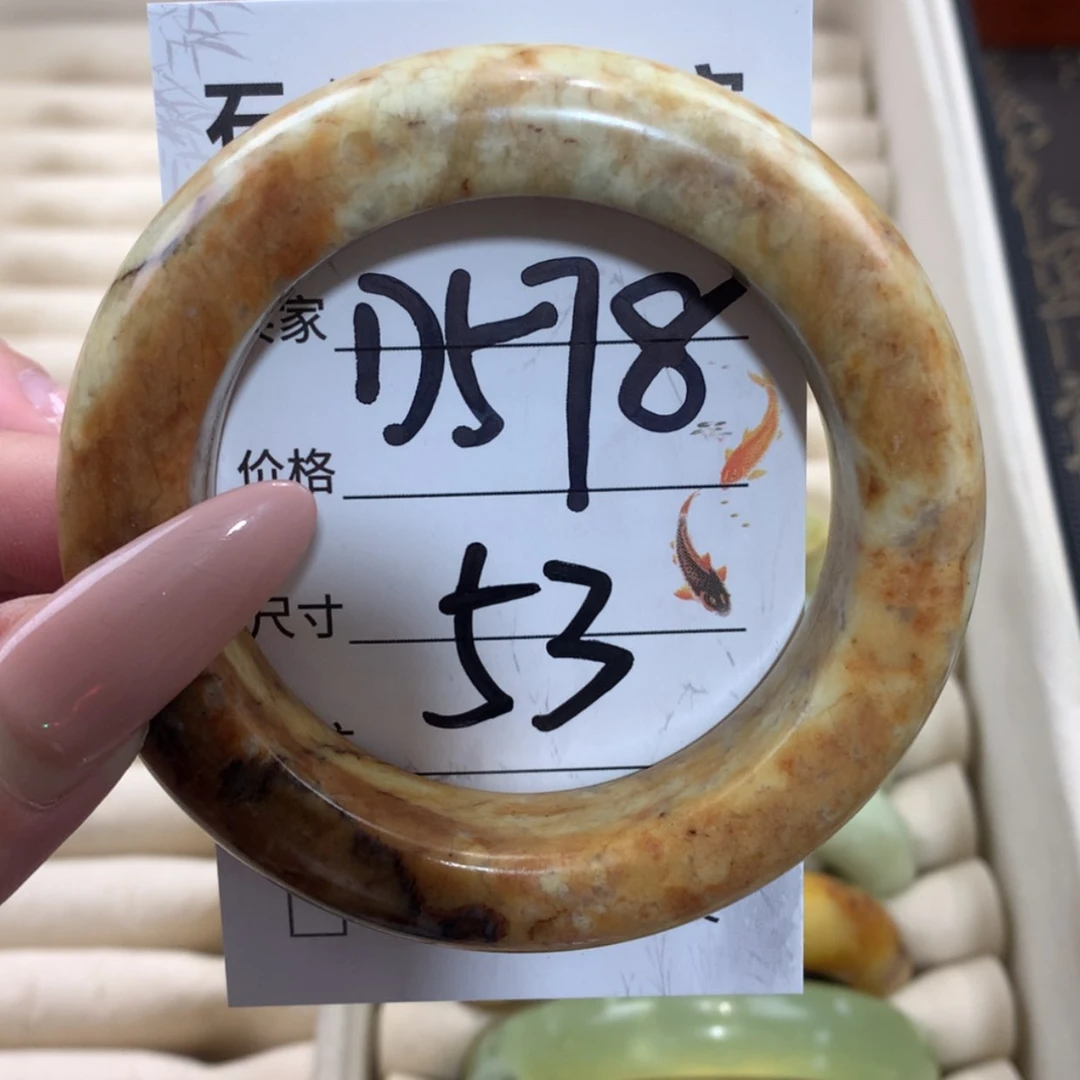 【闪购商品】未镶嵌蛇纹石玉手镯