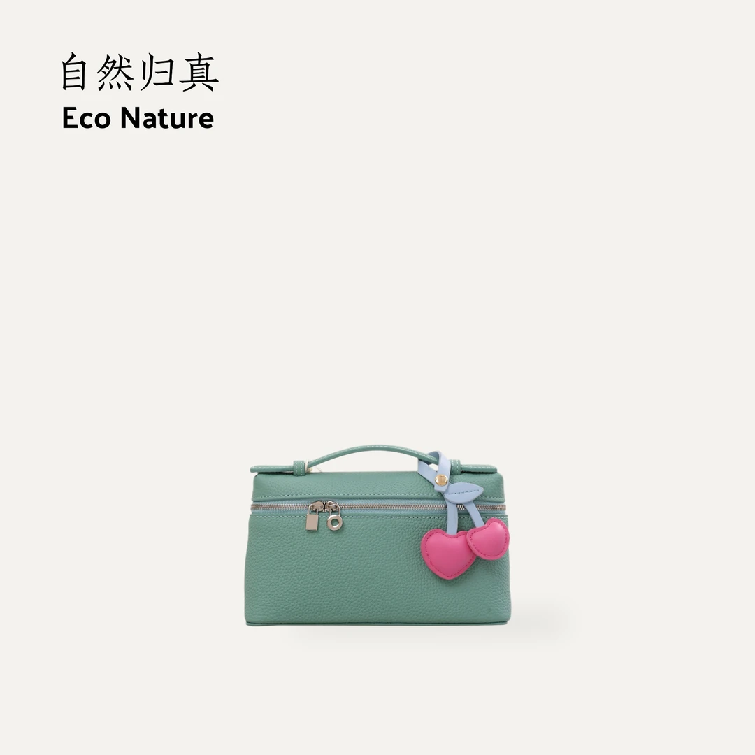 Eco 樱桃挂饰可爱饭盒包斜跨包5160328