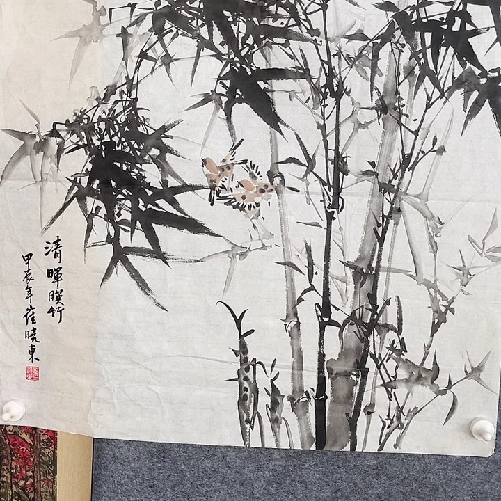 国画书画进万家精品