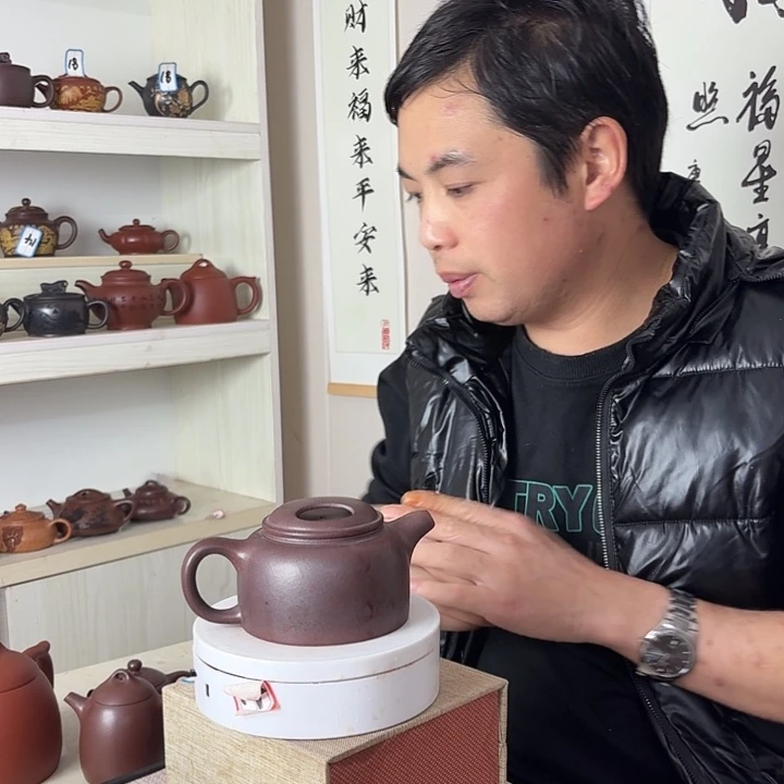 紫砂茶壶宜兴原矿紫砂茶壶容量300cc