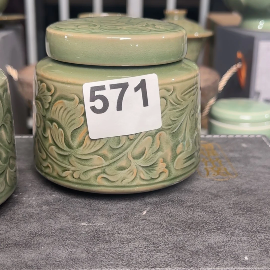 如***月瓷片耀州窑茶叶罐瑕疵不退换