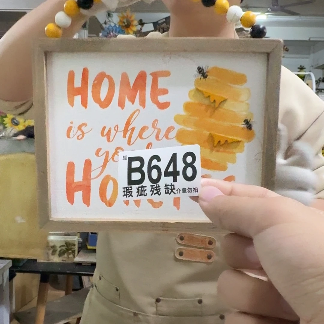 核桃木/黑胡桃（胡桃木）