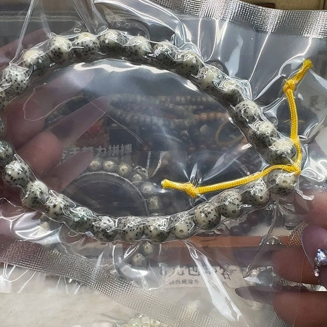 星月菩提手串84快乐9 9