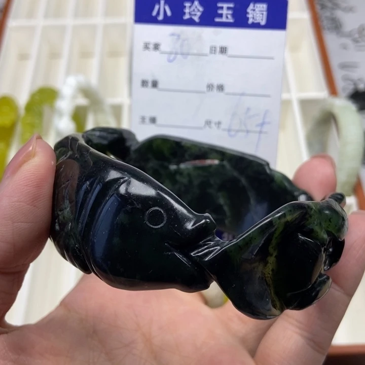 蛇纹石玉未镶嵌手镯