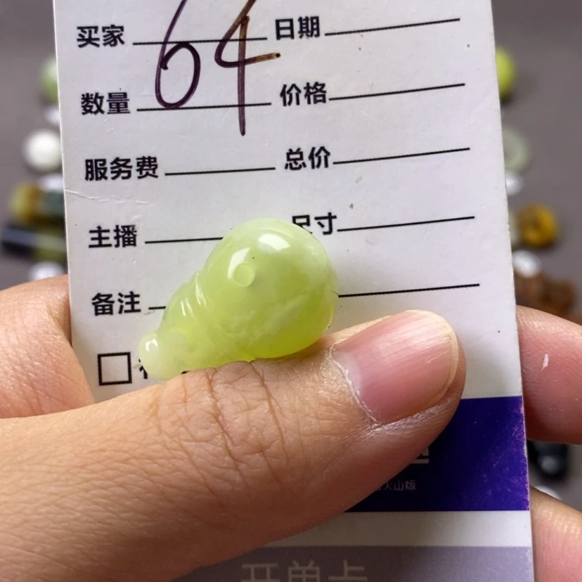 【闪购商品】未镶嵌岫玉颈饰Z**I