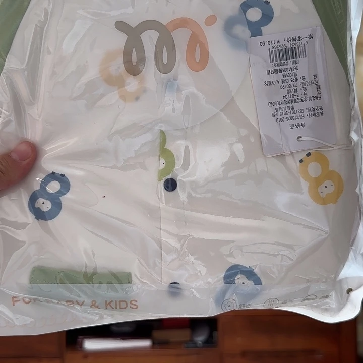 73尺码可以直接选哦小