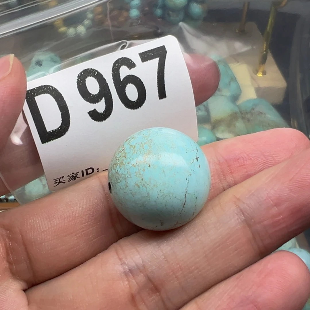 绿松石未镶嵌配饰卡21