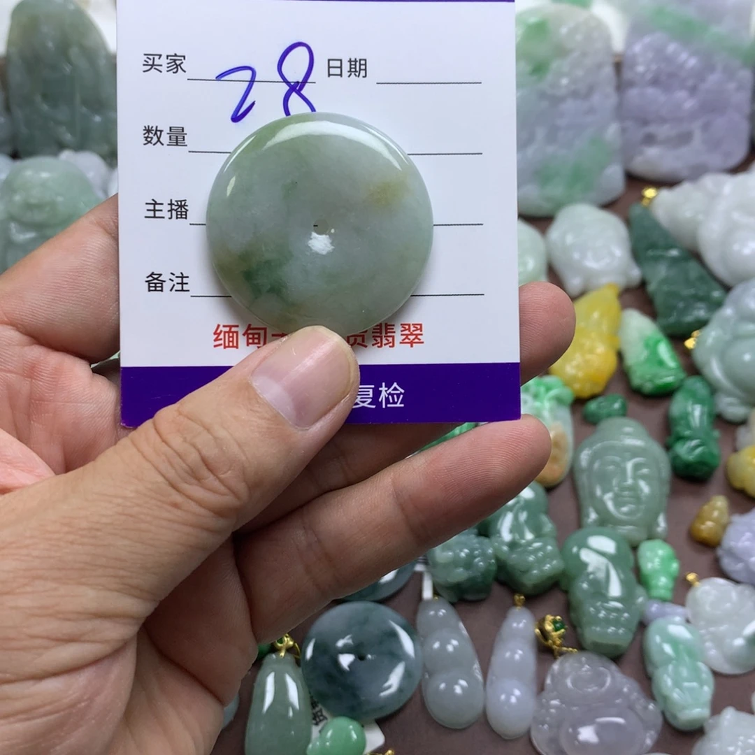 翡翠未镶嵌颈饰缅甸A货翡翠