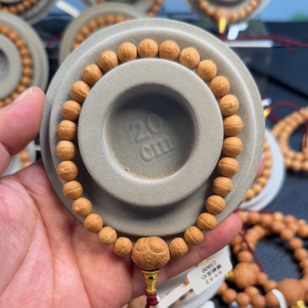 尼泊尔凤眼菩提同树实心精品
