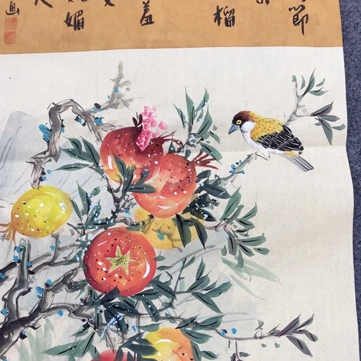 竖款福利待遇也很不错