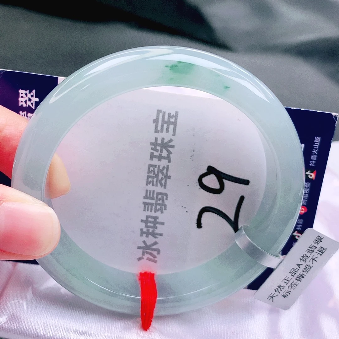 翡翠未镶嵌手镯缅甸天然a货翡翠手镯