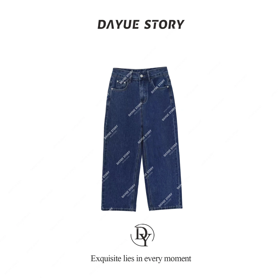 DAYUE【毕加索】粗腿救星~专属于肉肉女士！韩版重工水洗百搭牛仔裤