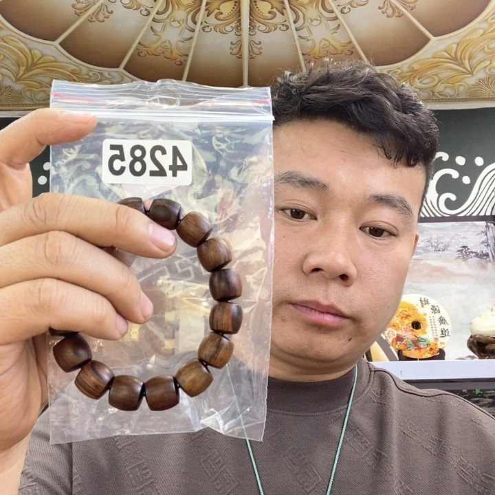 大果紫檀（缅甸花梨）4285