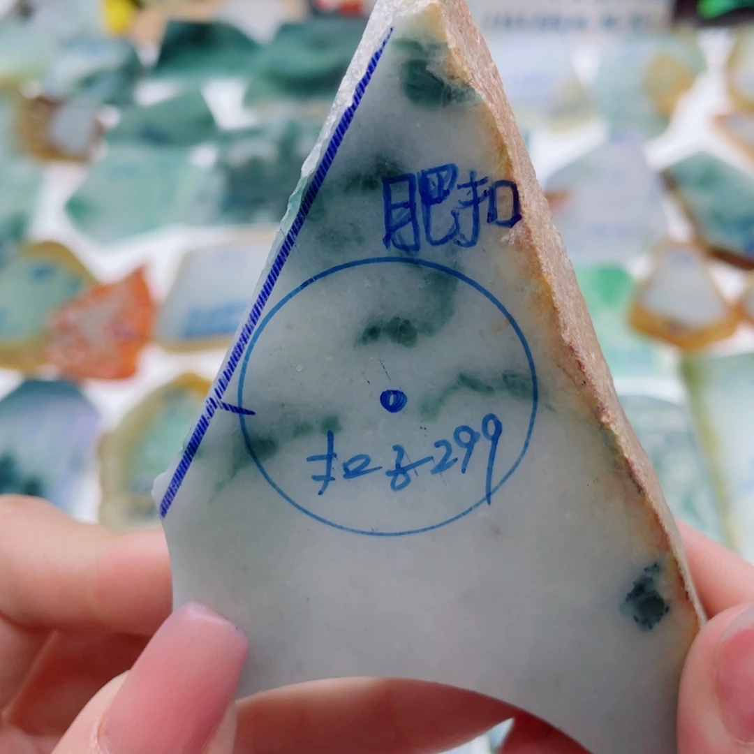 定制翡翠未镶嵌（纯天然缅甸A货翡翠）