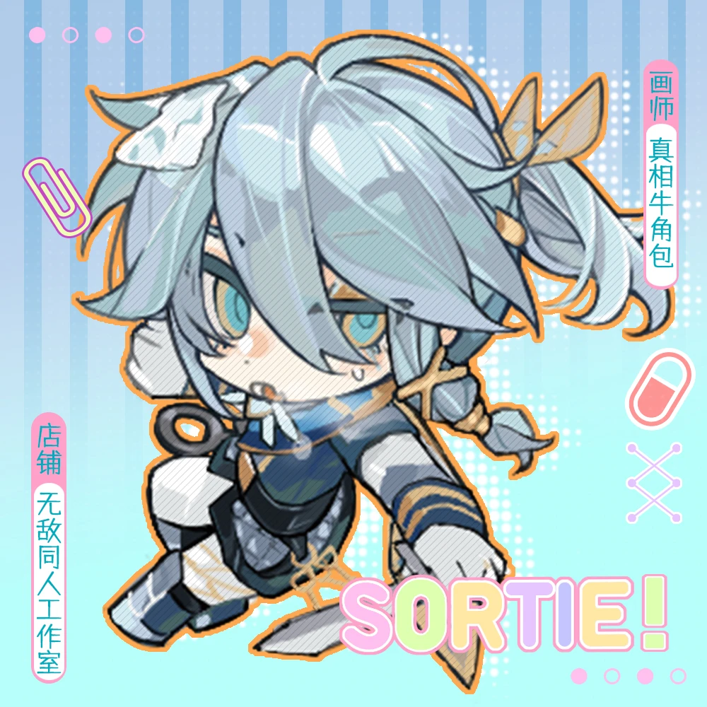 【代理寄售】第五人格【出击】囚徒同人周边 徽章 明信片