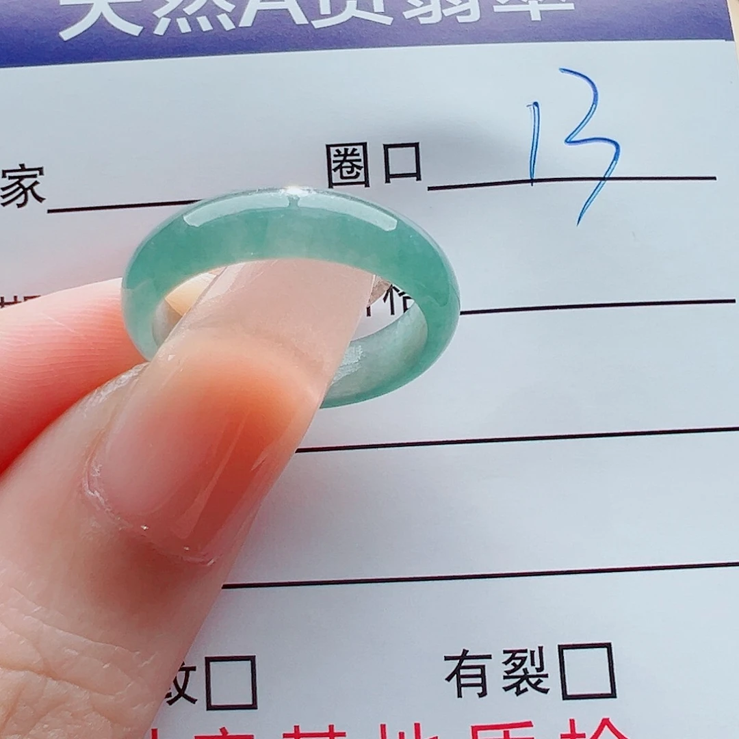 未镶嵌戒指翡翠蛙*^戒圈