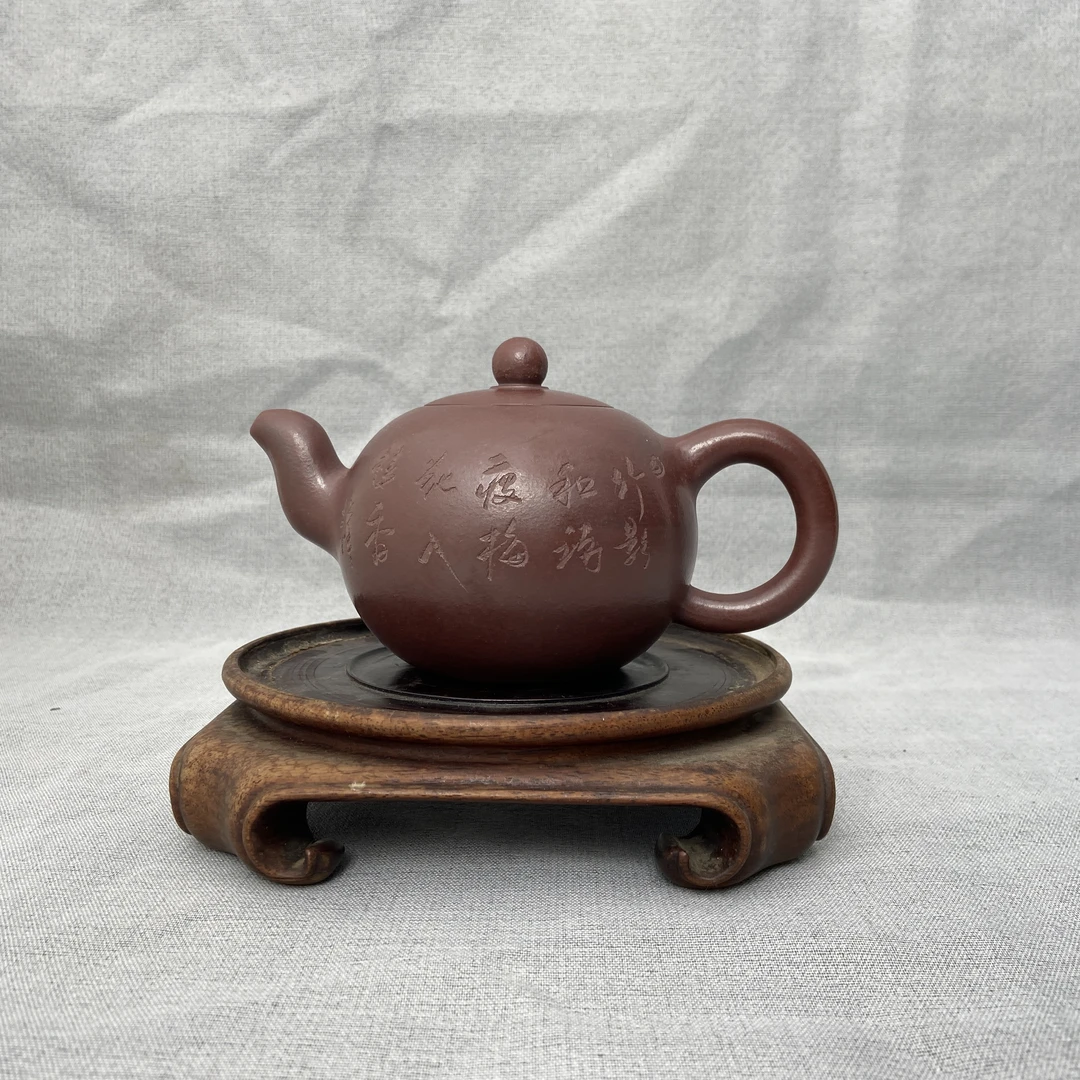 宜兴手工紫砂陶 茶壶GS3489-6