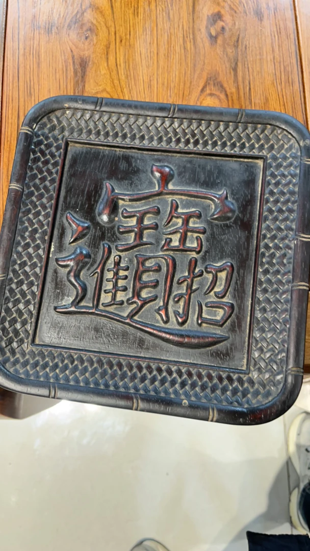 住宅家具家居抢购链接