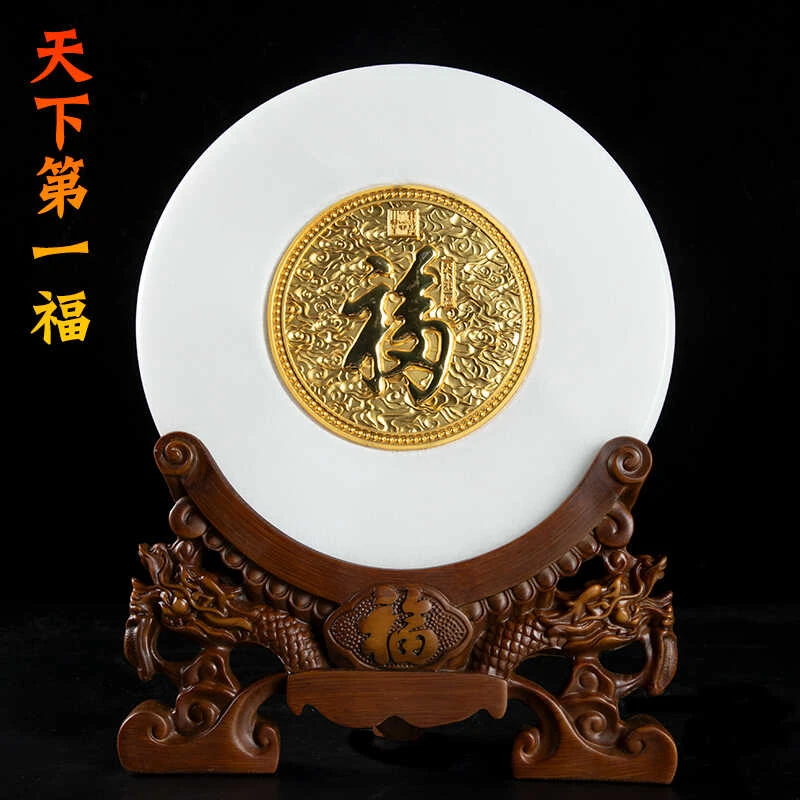 平安扣工艺品家居中式玄关送朋友开业乔迁礼品办公室摆设风水摆件