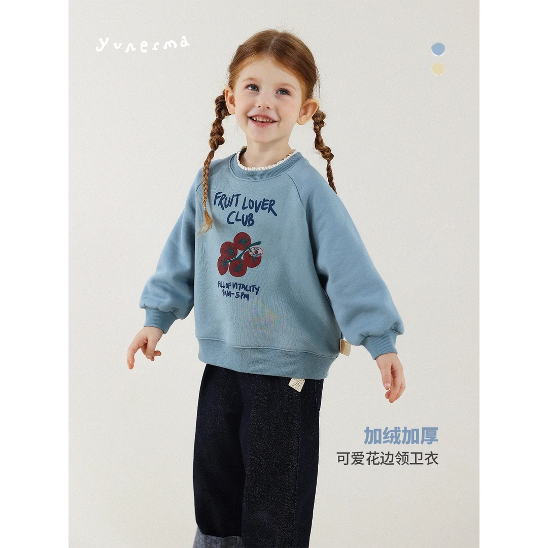 宝宝韩系加绒花边领印花卫衣允儿妈女童冬季加厚上衣儿童保暖长袖