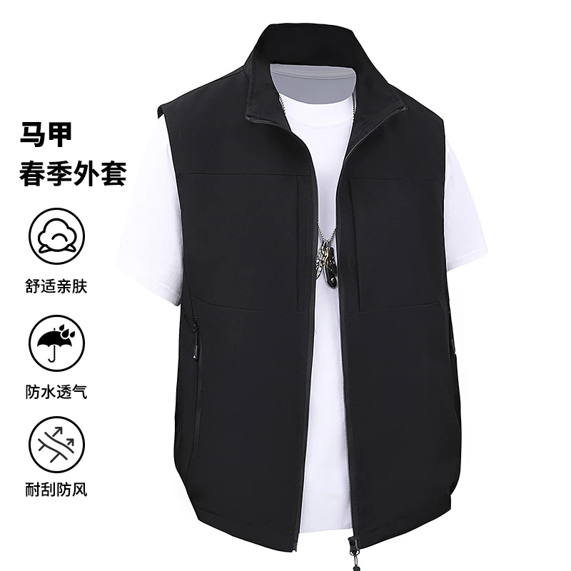 玛斯柏马甲外套男士春秋冬季2025新款潮牌宽松帅气黑色背心上衣服